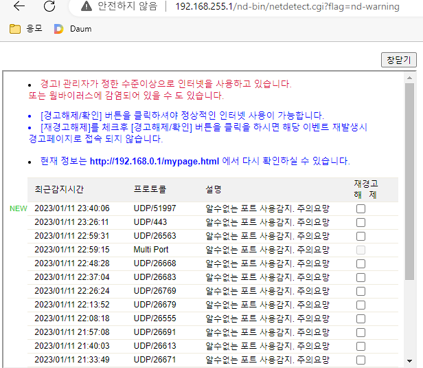 제목 없음2.png