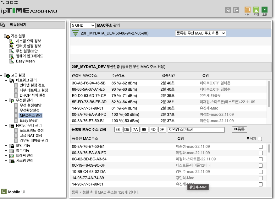 KakaoTalk_Photo_2023-01-16-13-30-57.png