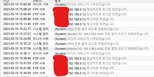 화면 캡처 2023-03-15 163727.jpg