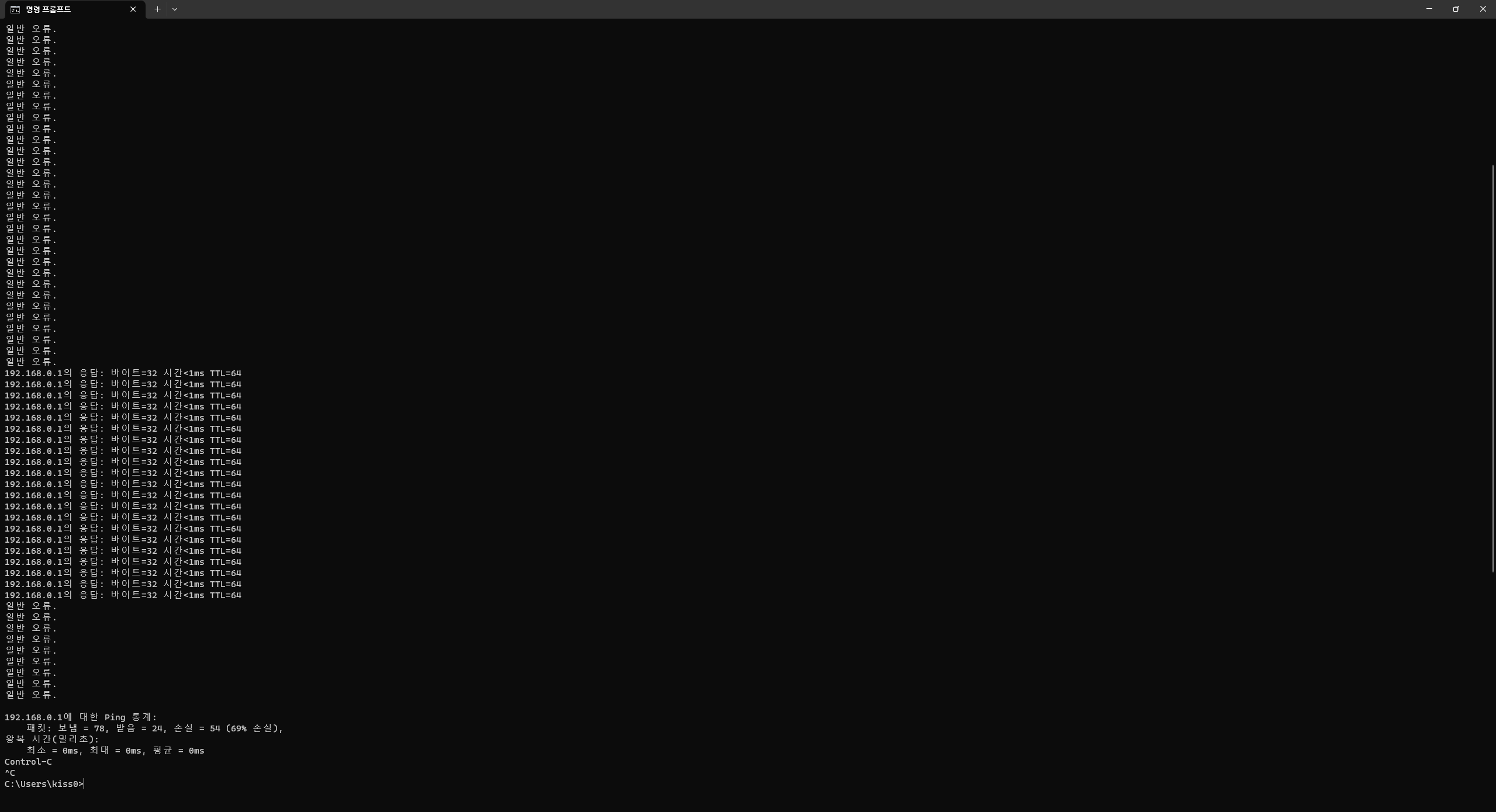 KakaoTalk_20230705_015755091.png