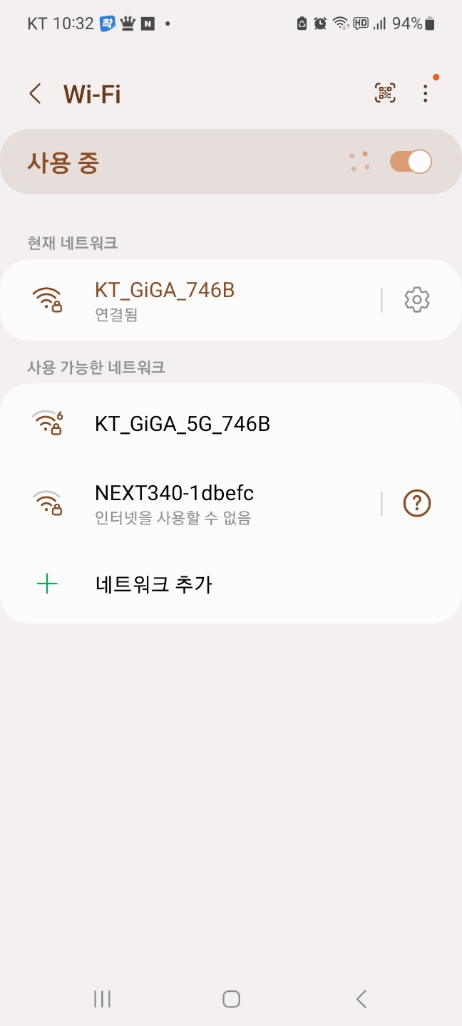 KakaoTalk_20230713_103301002_01.jpg