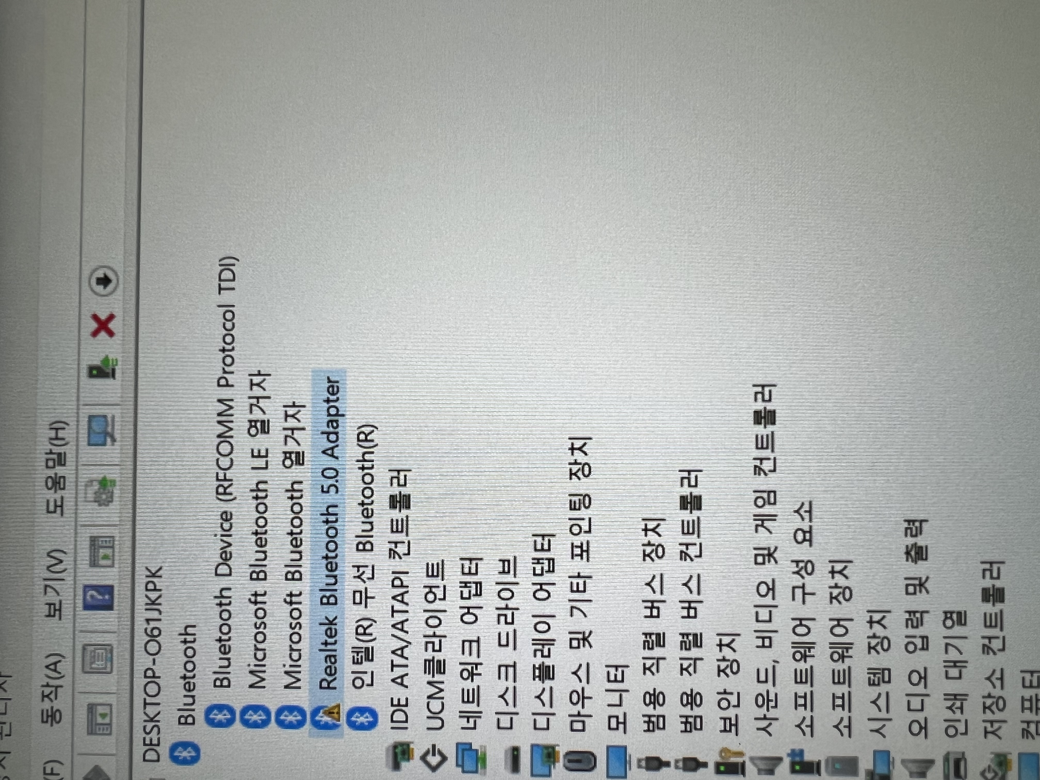 KakaoTalk_20230811_014056004.jpg