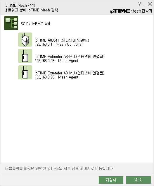 화면 캡처 2023-08-23 114743.png