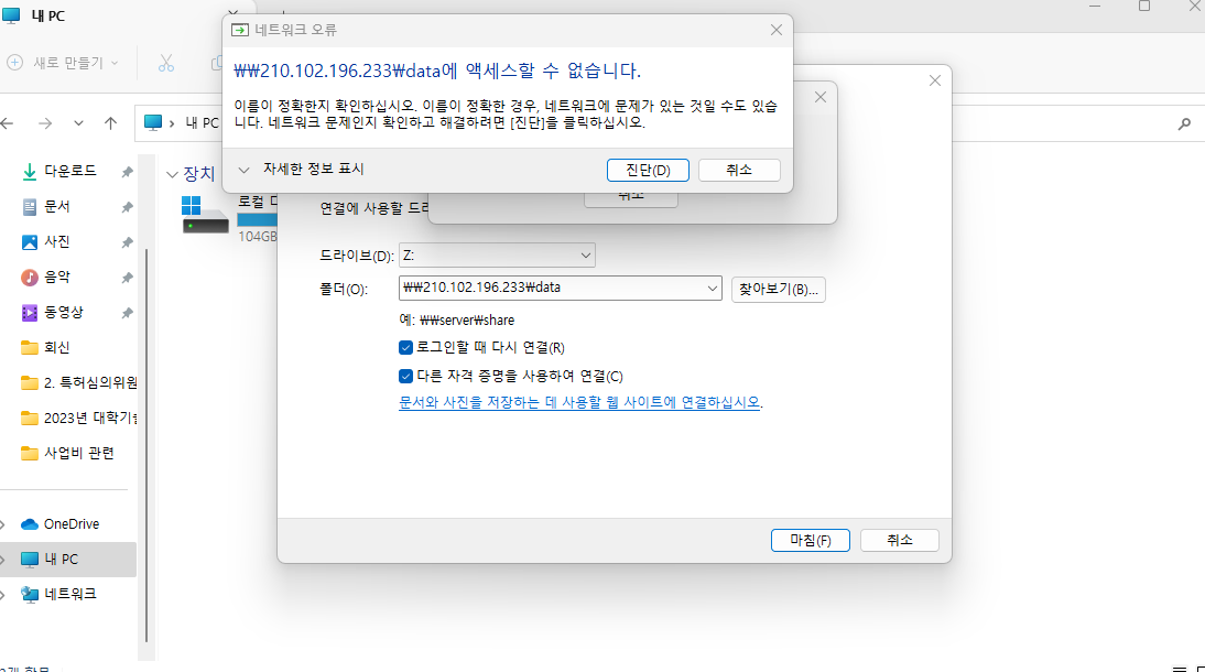 KakaoTalk_20230920_154513453.png