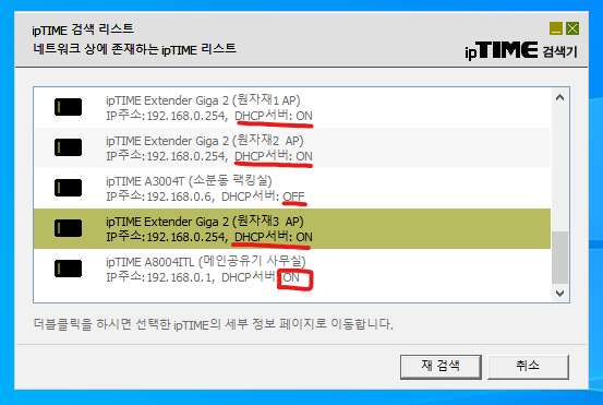 화면 캡처 2023-11-22 201543.png