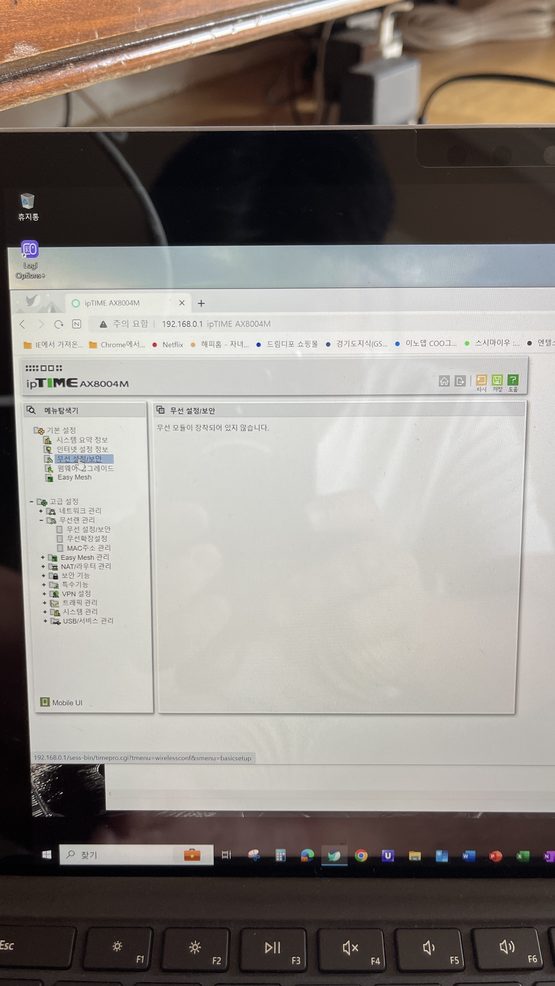 AX_8004M_2.jpg