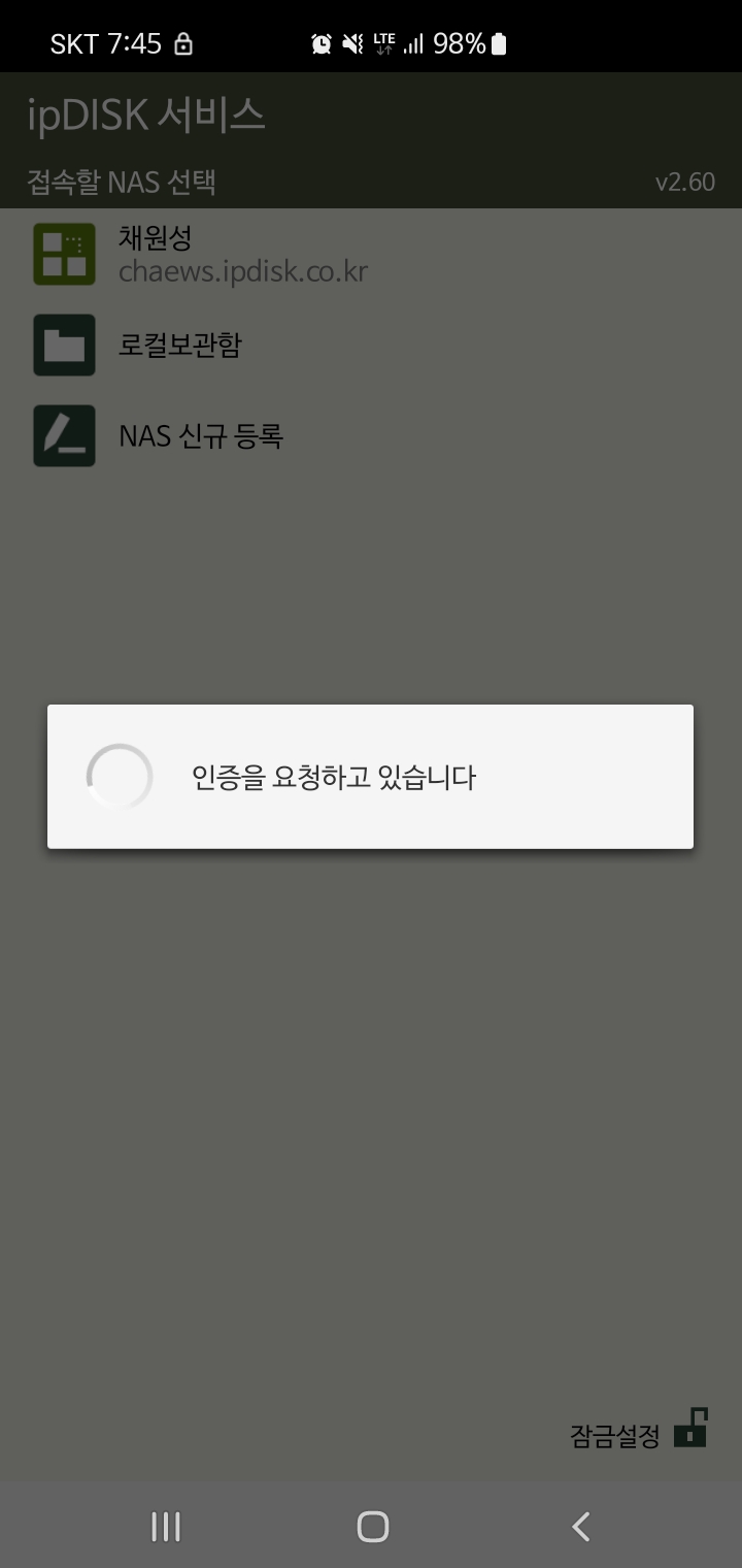 KakaoTalk_20240104_111609281.jpg