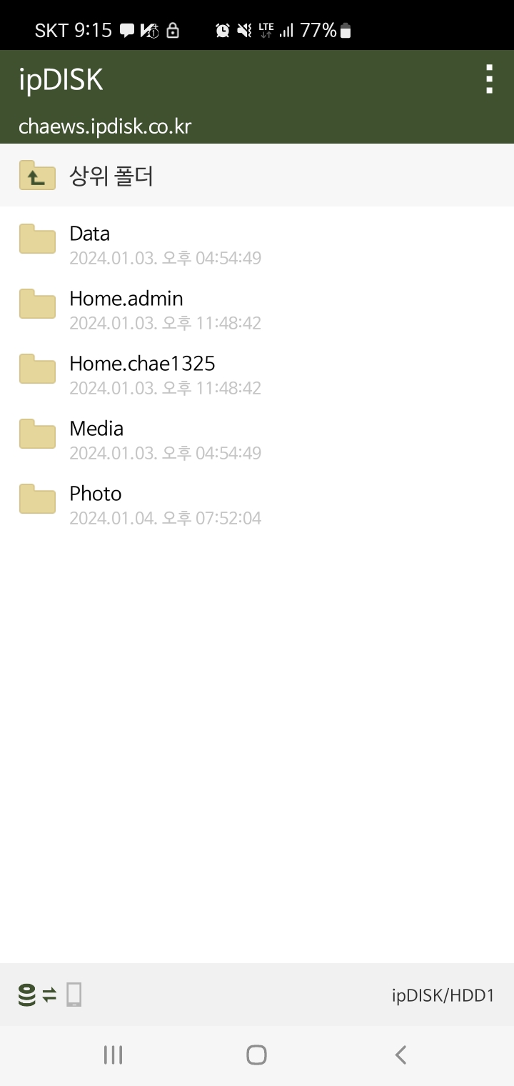 KakaoTalk_20240105_091544356.jpg