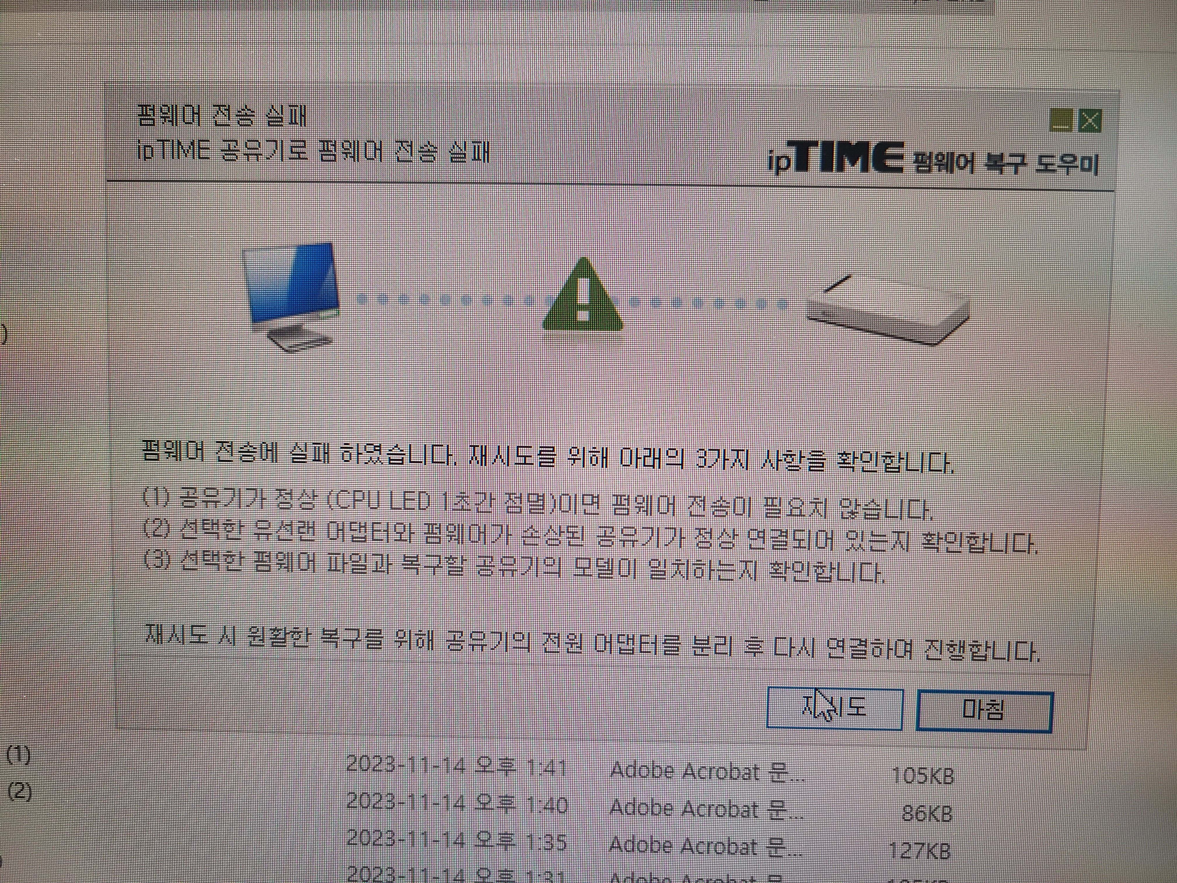 KakaoTalk_20240318_105851336.jpg
