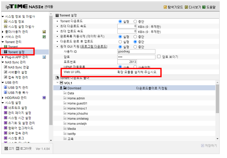 3번.png
