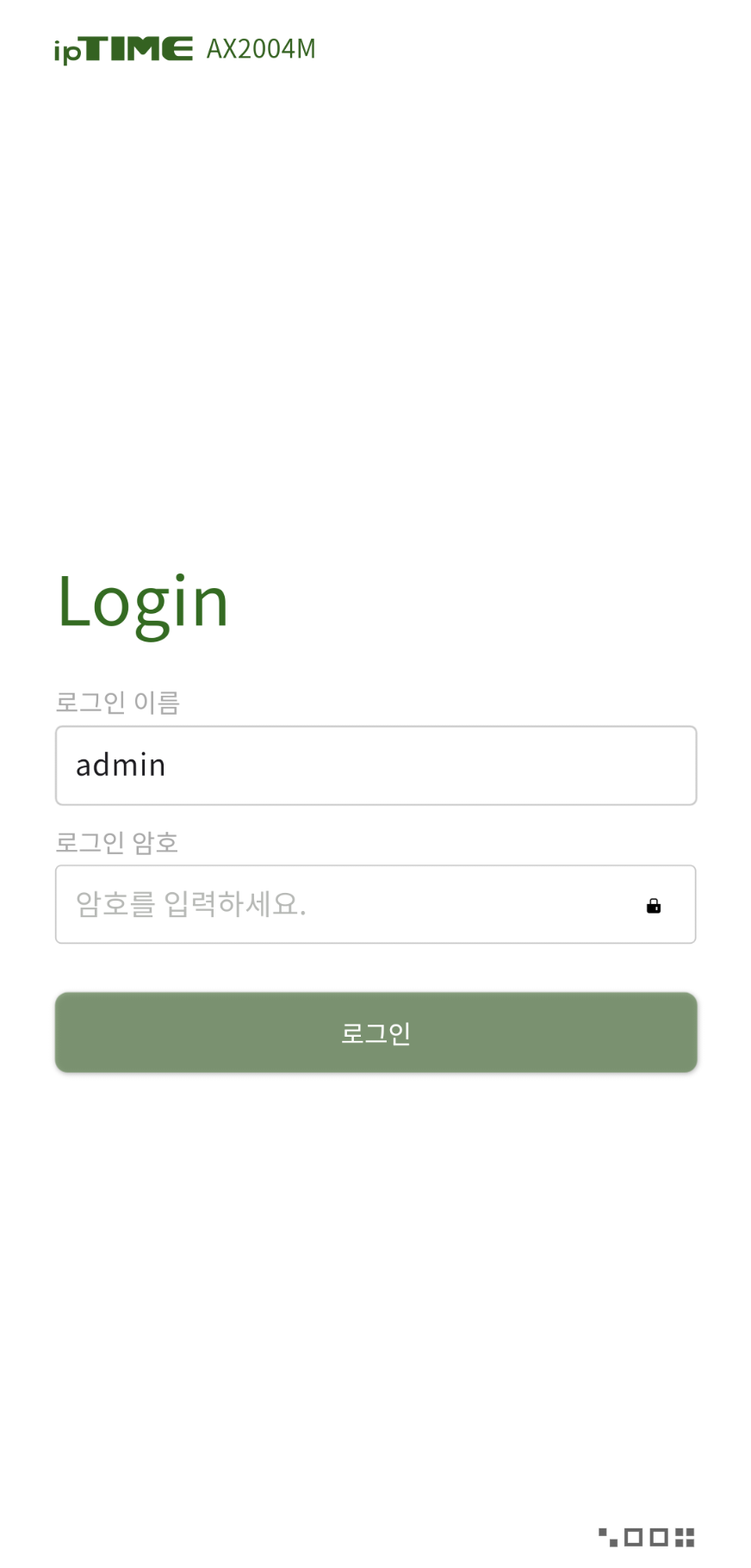 Screenshots_2024-05-08-12-14-37.png
