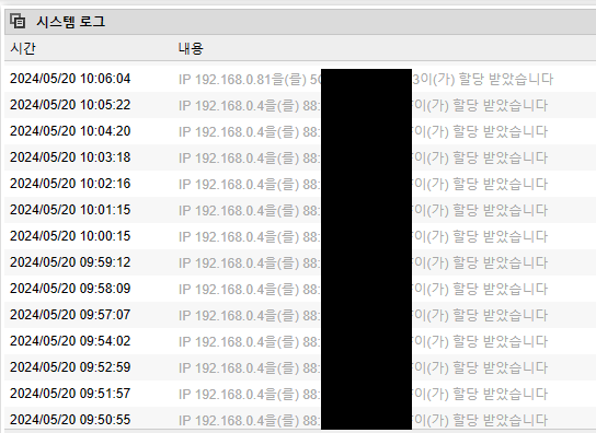 화면 캡처 2024-05-20 104624.png
