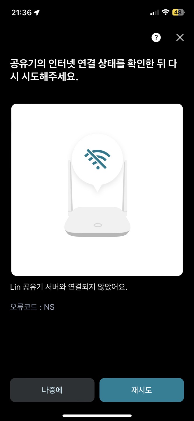 KakaoTalk_20240610_142729896.jpg