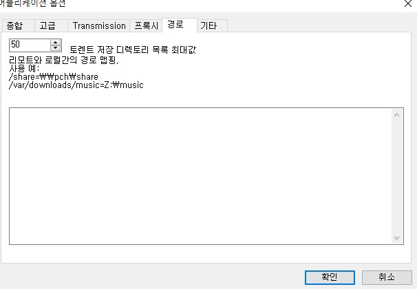 화면 캡처 2024-06-21 145709.jpg