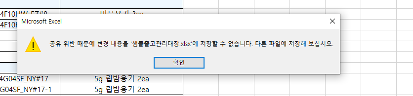 KakaoTalk_20240709_135852438.png