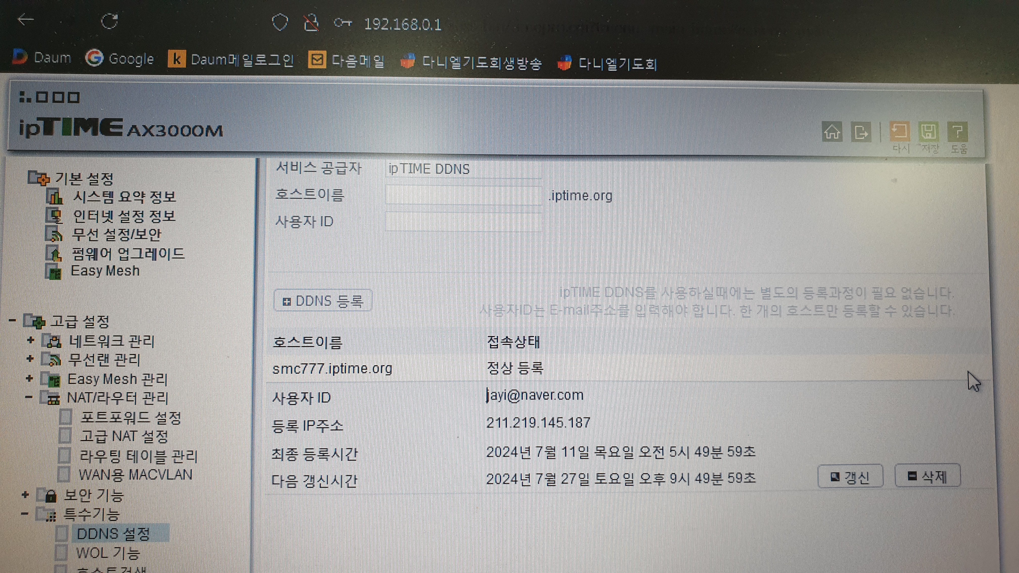 사진1.jpg