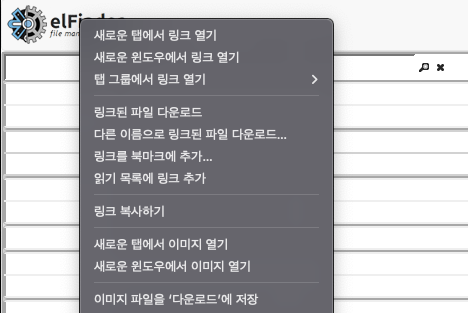 스크린샷 2024-08-26 16.37.37.png