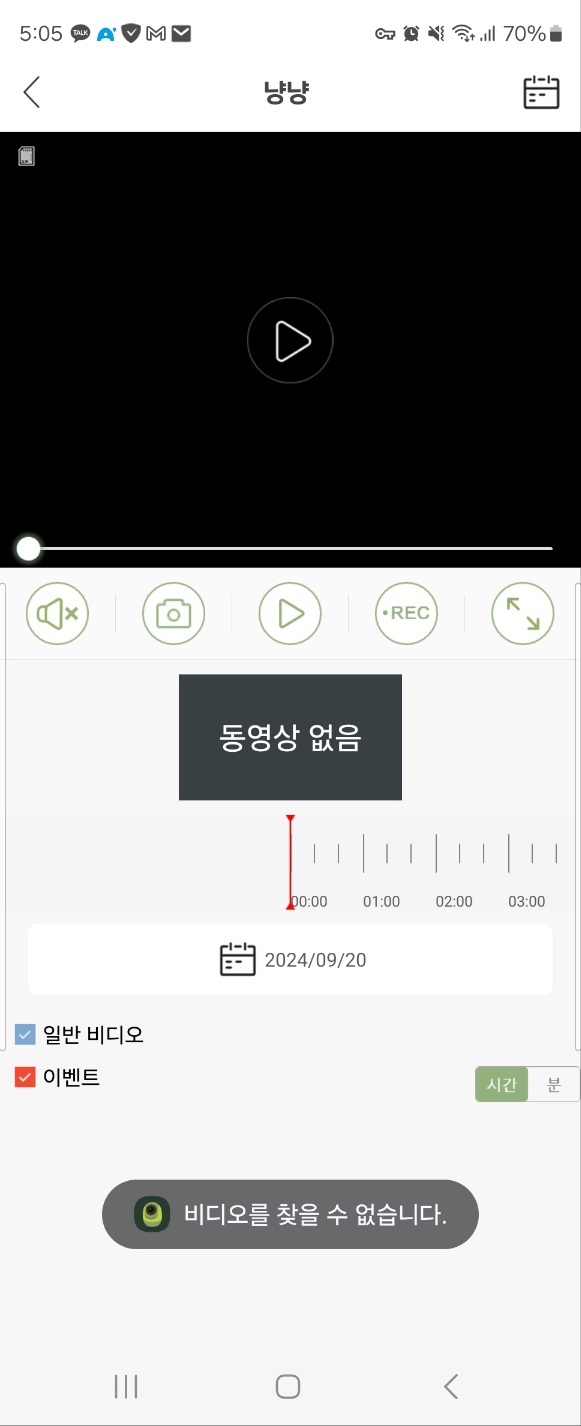 KakaoTalk_20240920_170547581.jpg
