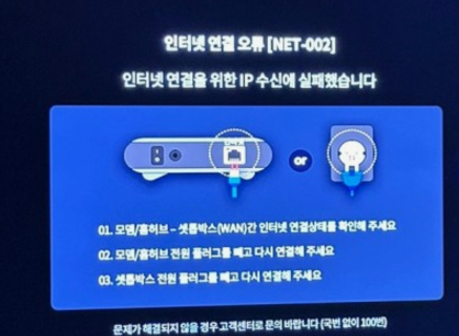 KakaoTalk_Snapshot_20241120_153247.png