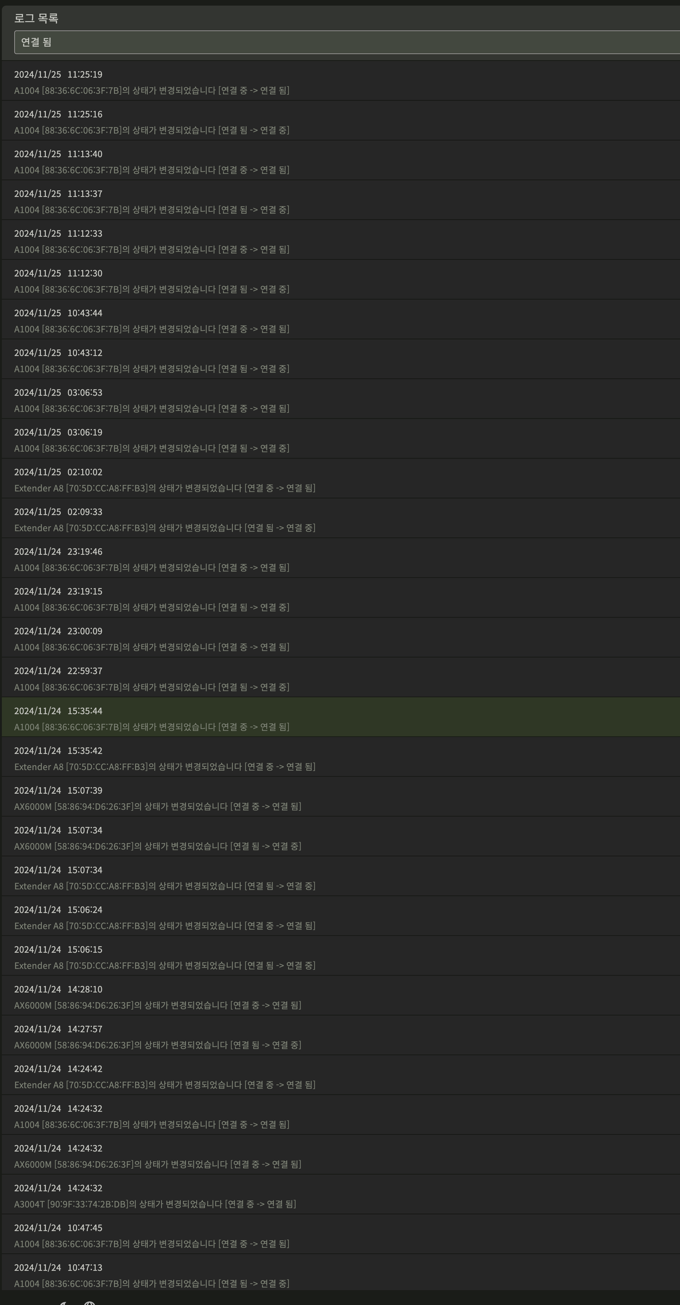 CleanShot 2024-11-25 at 11.25.41@2x.png