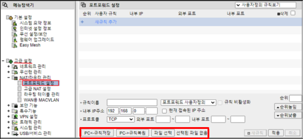 기존 버전.png