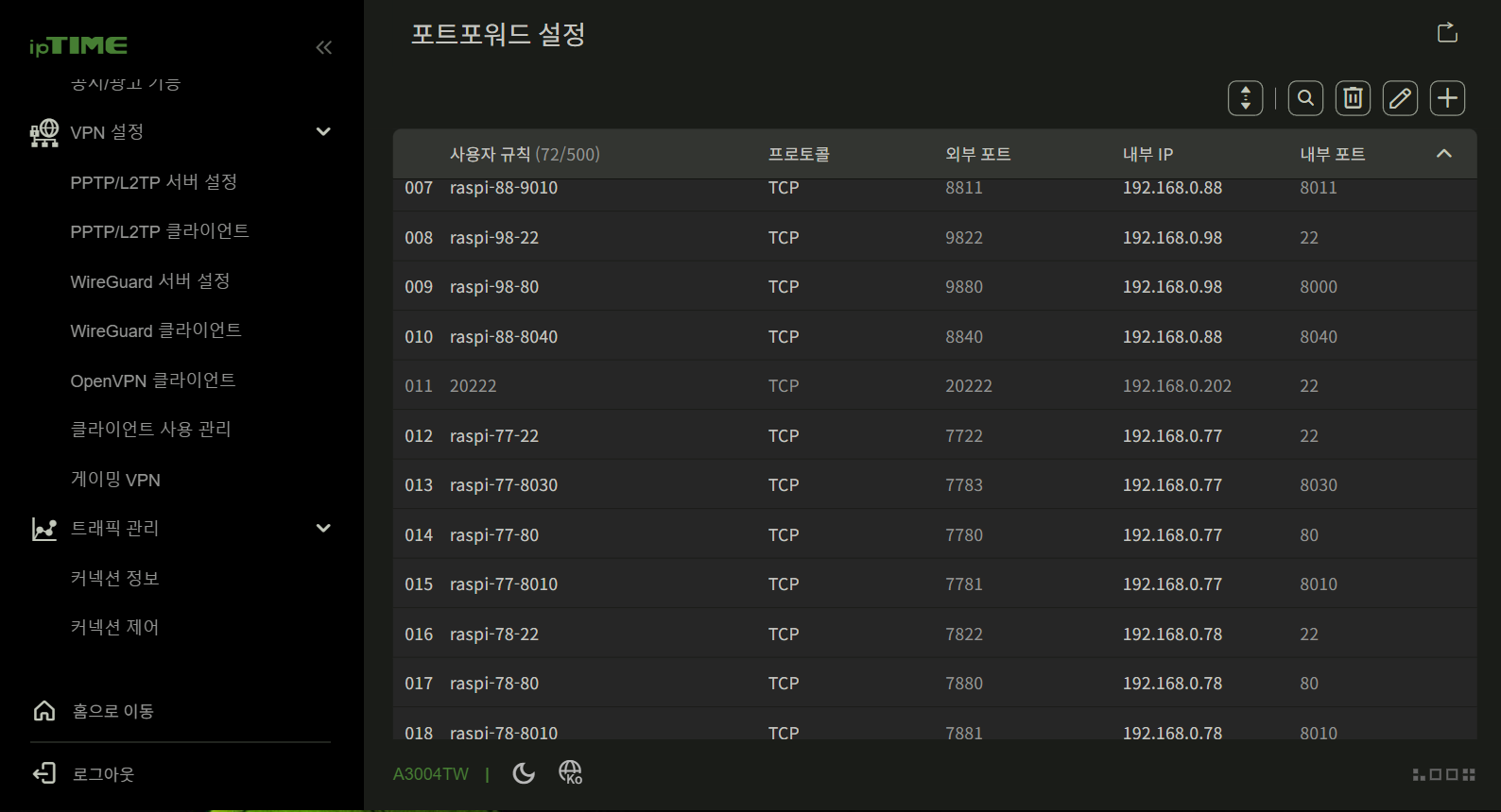 최근버전.png