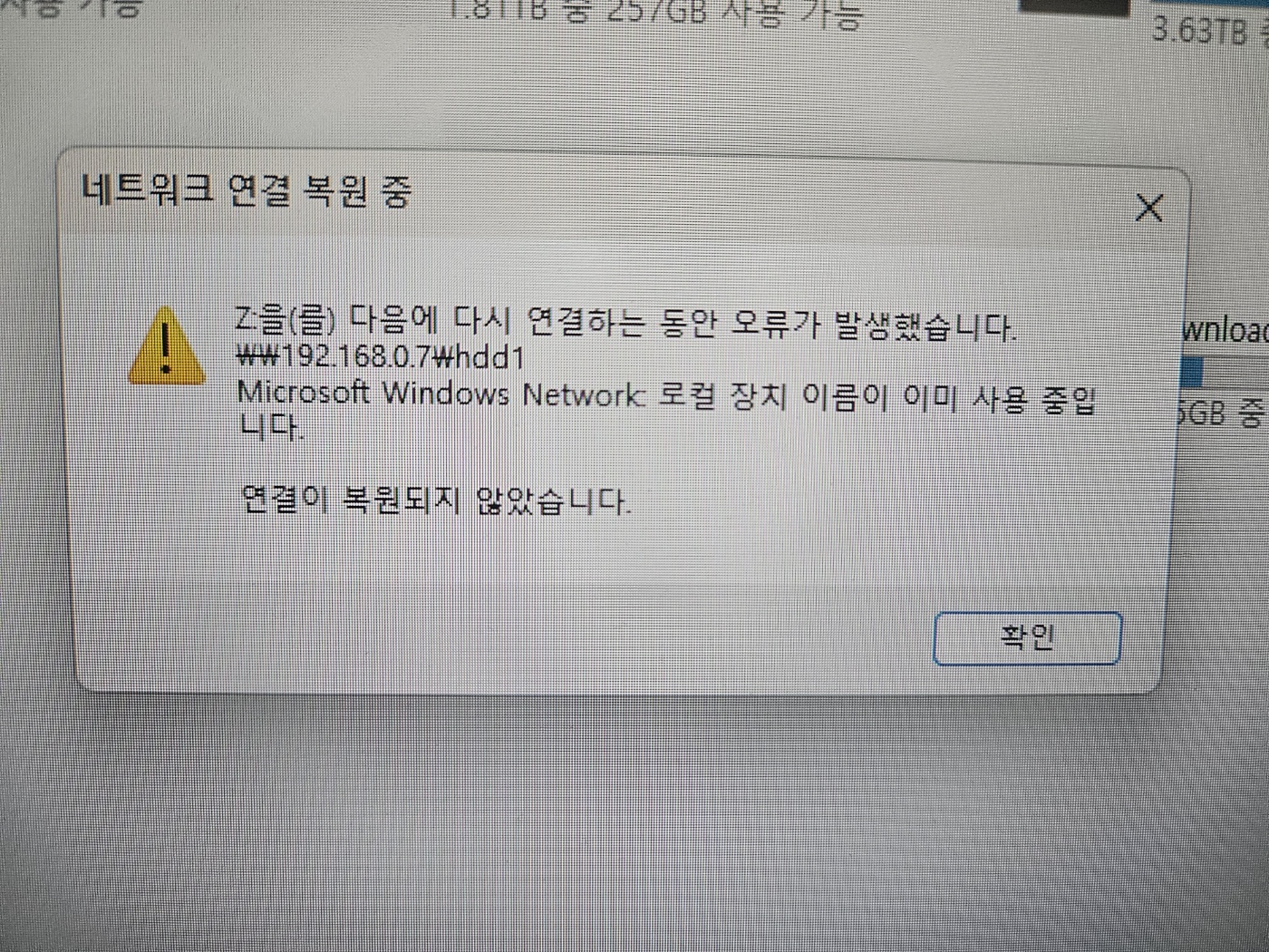 KakaoTalk_20250324_150453170.jpg