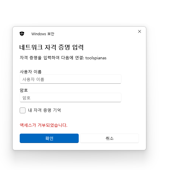 KakaoTalk_20250407_134139694.png