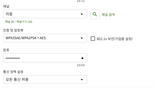 화면 캡처 2025-04-29 130933.png