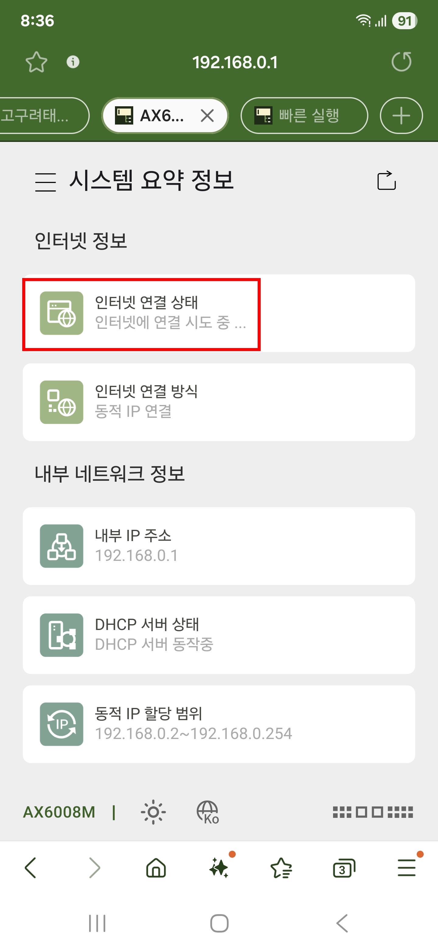 스크린.jpg