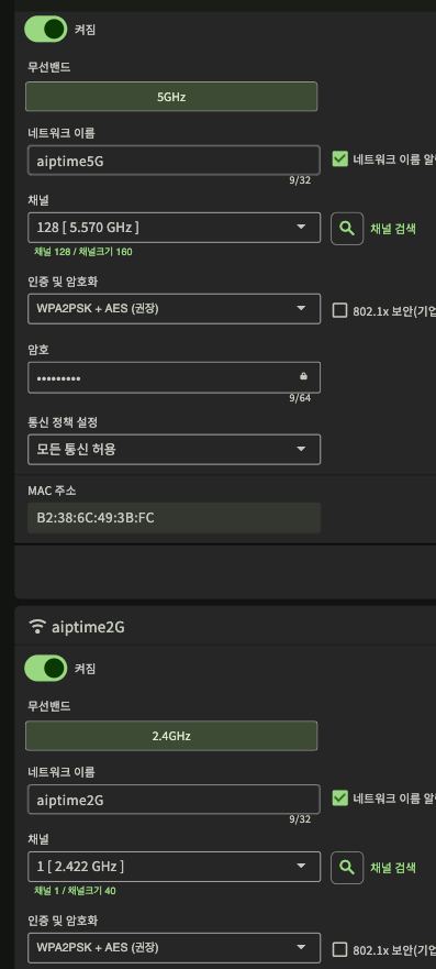 설정.jpg