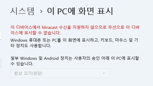스크린샷 2025-07-21 131526.png