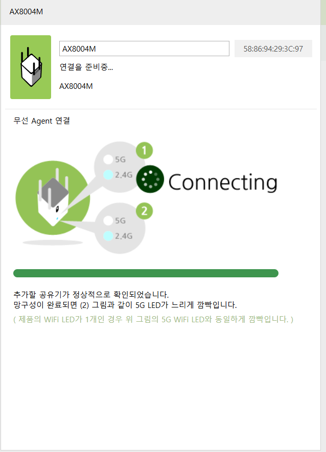 스크린샷 2025-07-28 131447.png