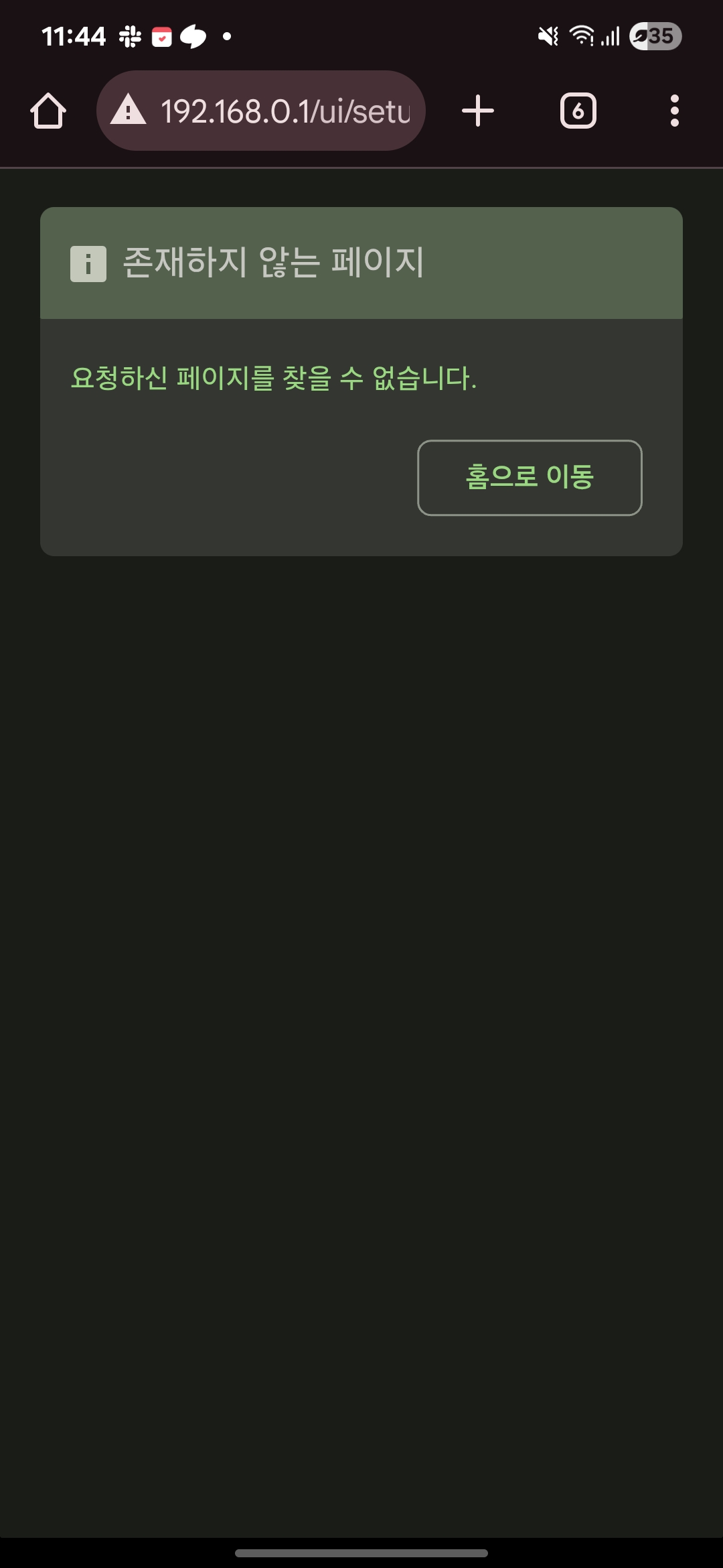 KakaoTalk_Photo_2025-08-26-14-51-25.jpeg