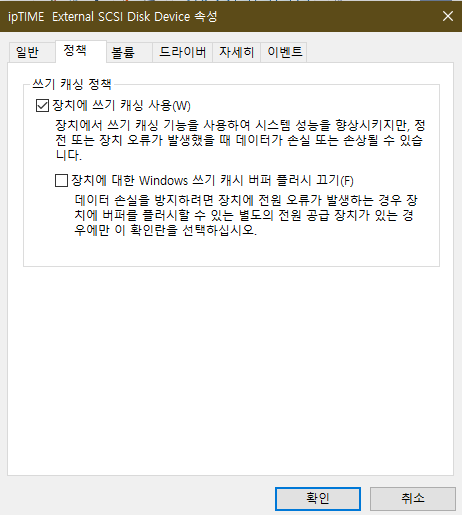 문의2.png