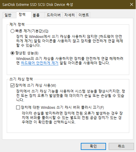 문의3.png
