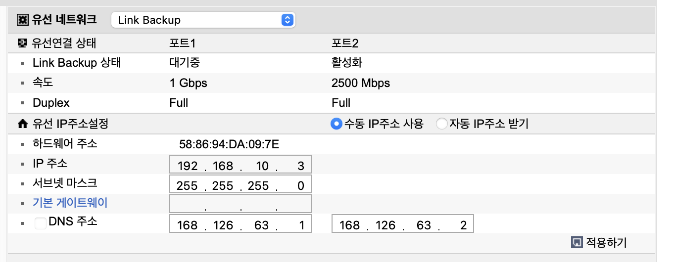 스크린샷 2025-09-25 오전 11.16.53.png