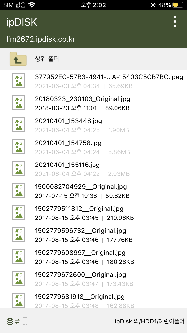 KakaoTalk_20250930_140556606.png