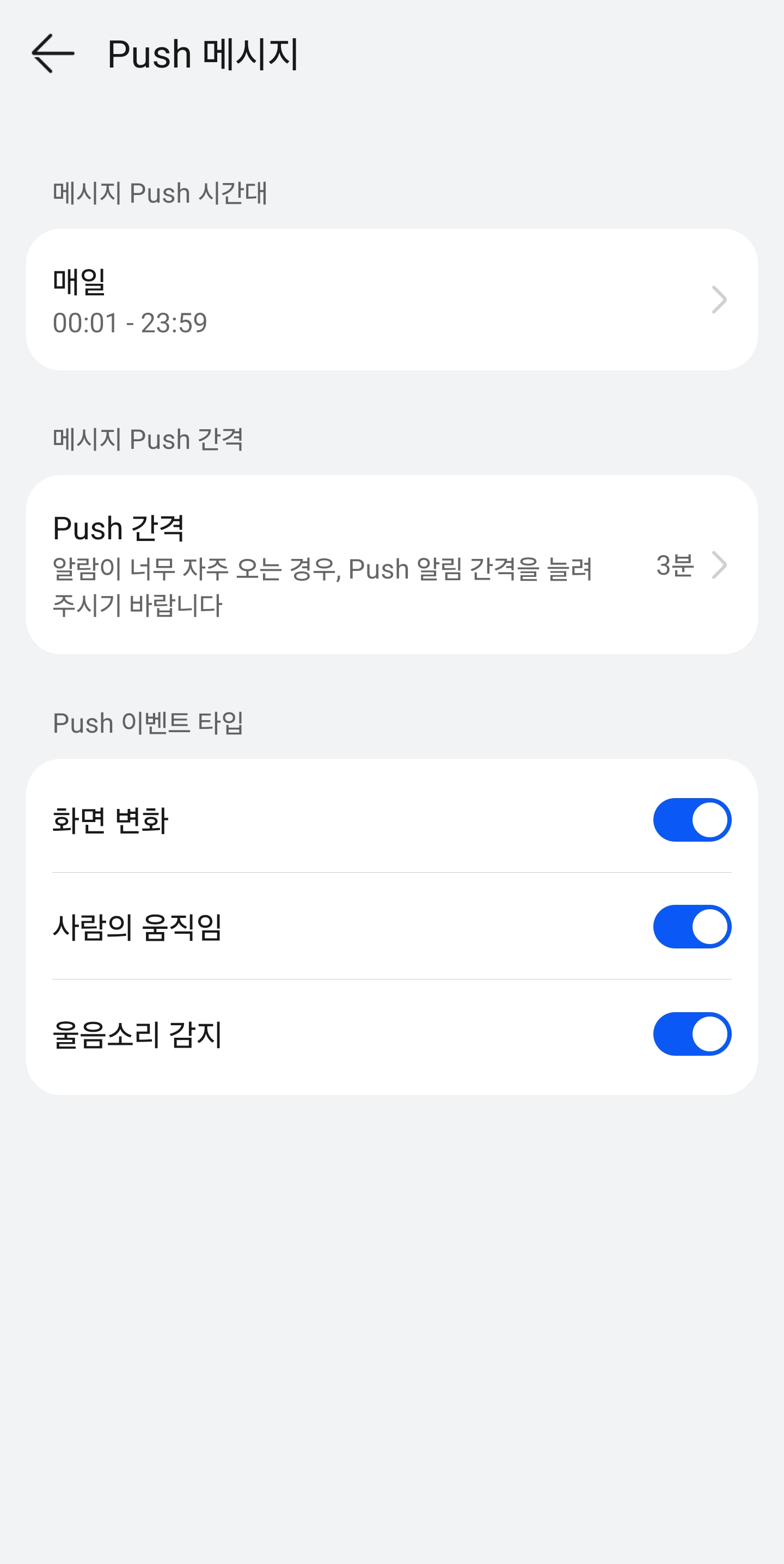 KakaoTalk_20251013_133640627_01.jpg