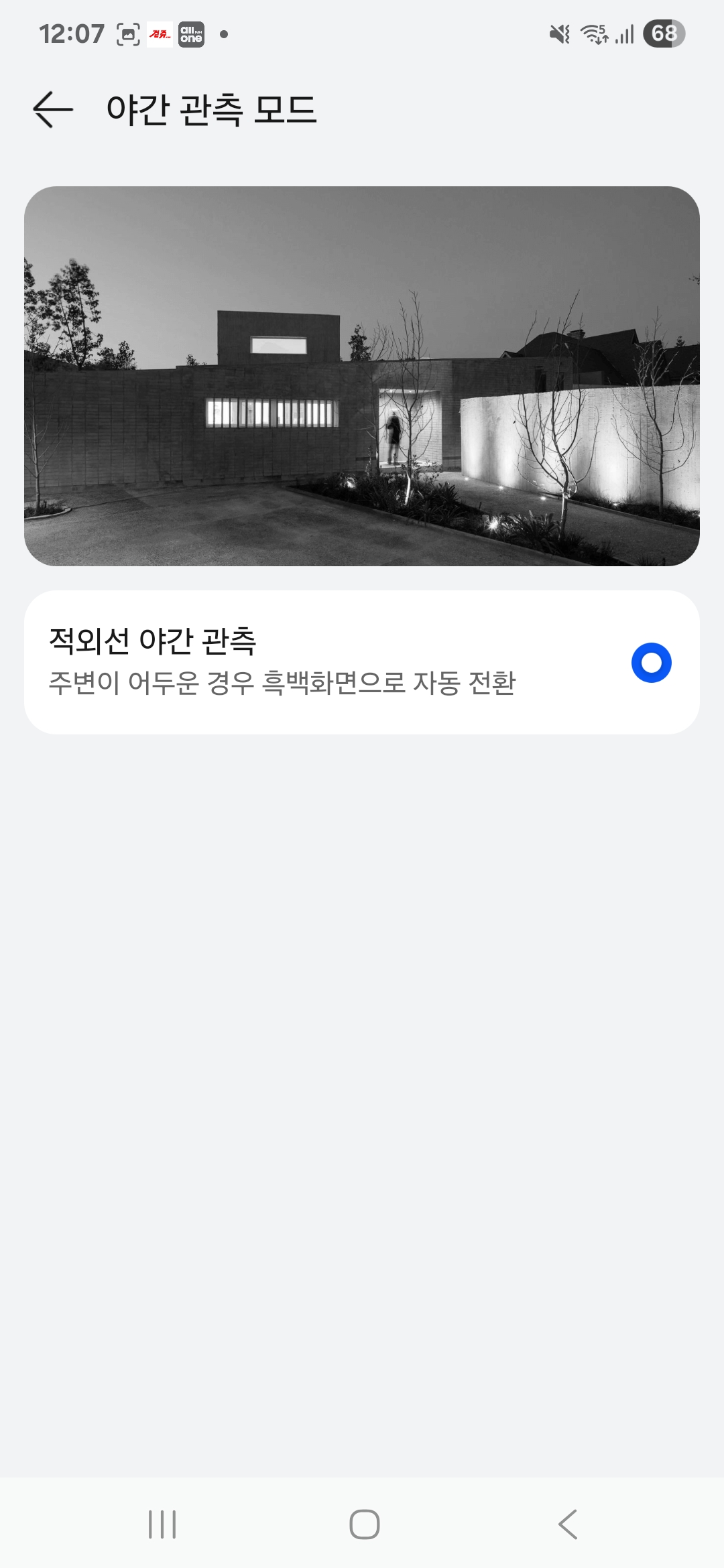 KakaoTalk_20251020_073637233_01.jpg