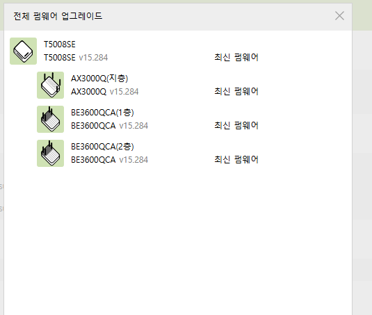 화면 캡처 2025-12-18 144801.png
