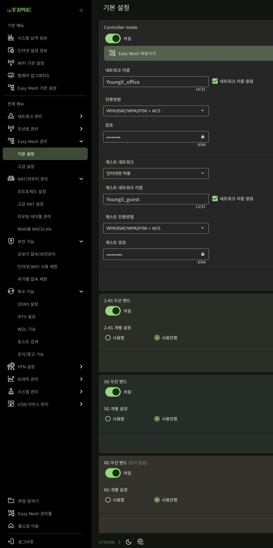 화면 캡처 2026-04-21 120547.jpg