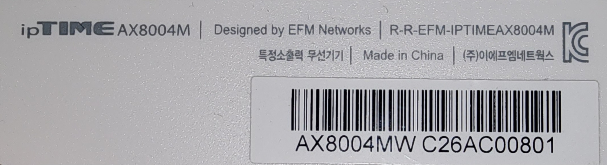KakaoTalk_20230825_110324704.jpg
