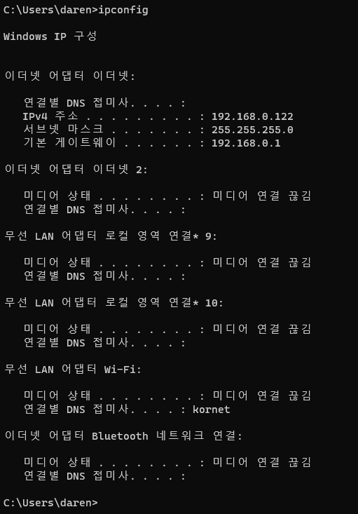 스크린샷 2024-02-26 131203.png