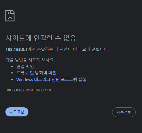 스크린샷 2024-02-26 131234.png