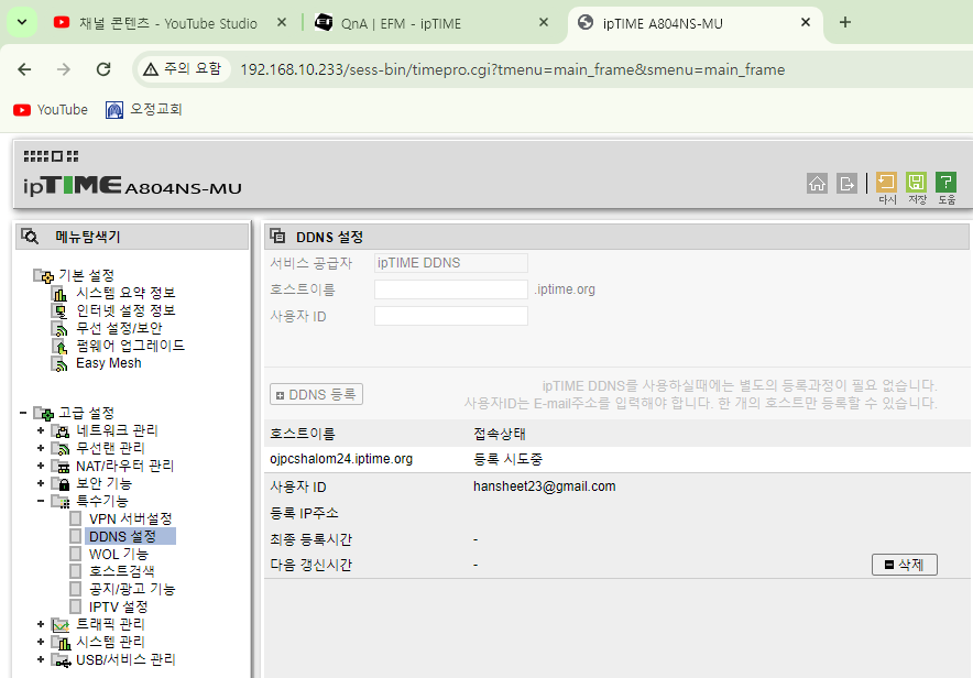 제목 없111음.png