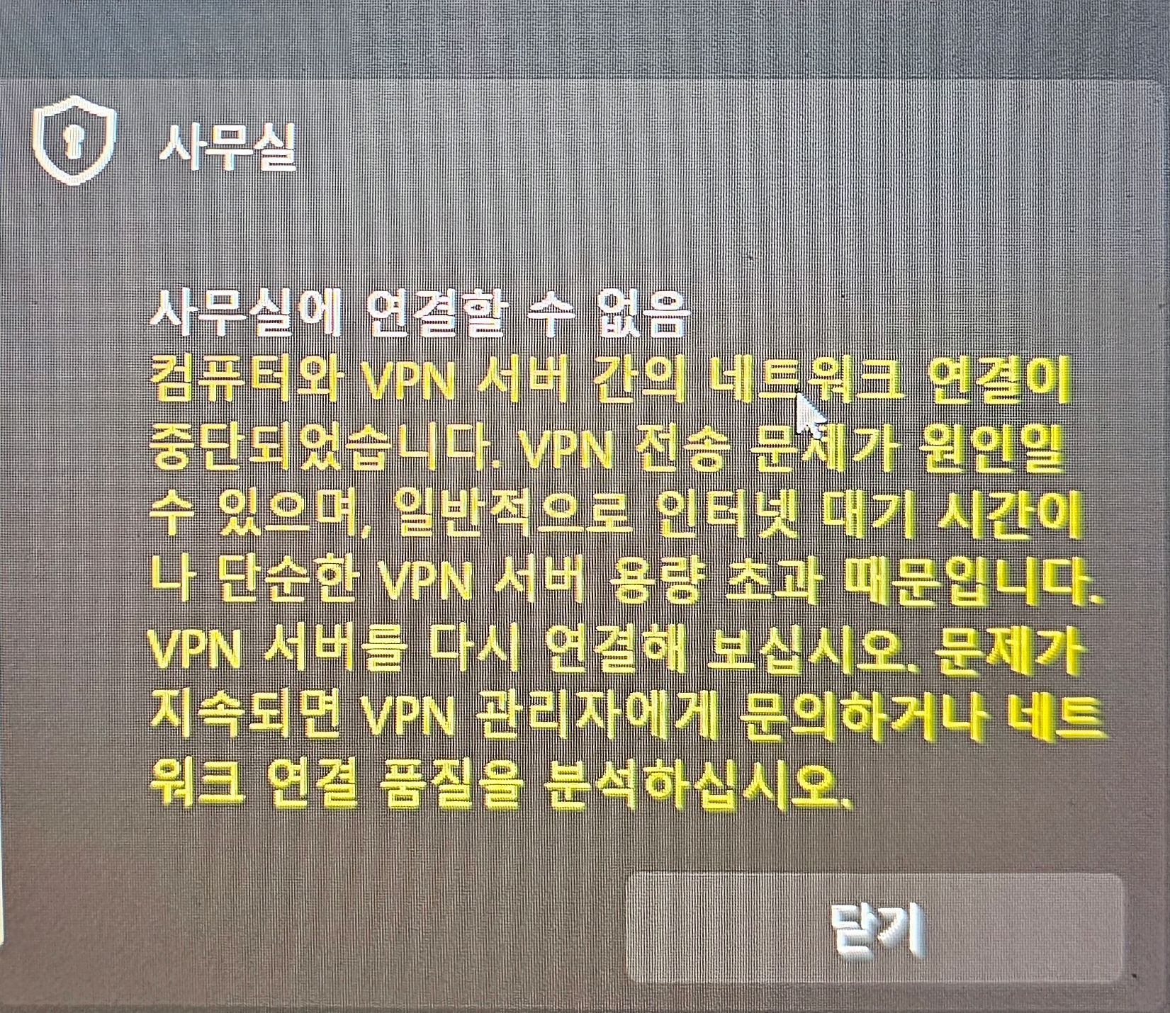 KakaoTalk_20240401_123819936.jpg