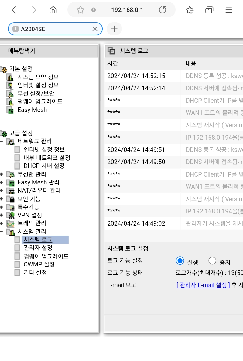 Screenshot_20240424-145747_Samsung Internet.jpg