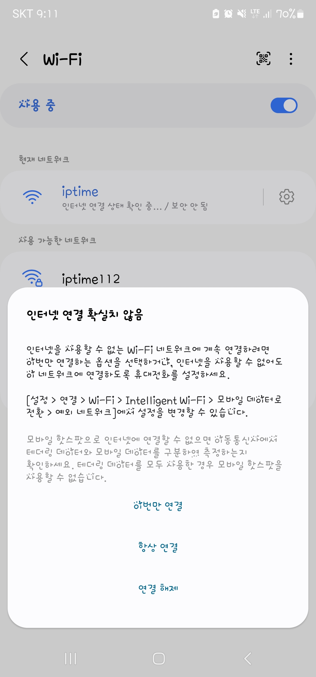 KakaoTalk_20240425_124451455_01.jpg