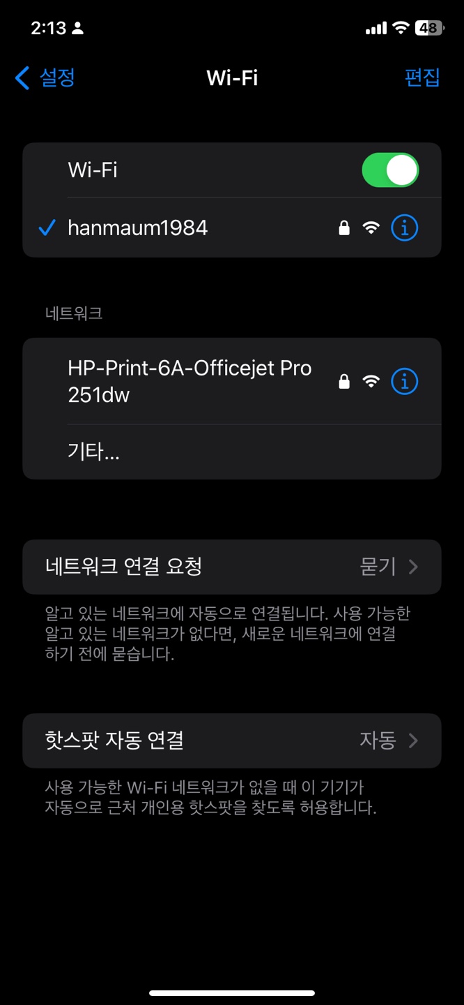KakaoTalk_20240612_141349198.jpg